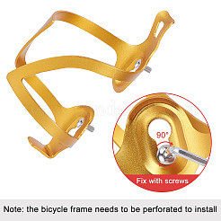 Gabbia portaborraccia per bottiglia d'acqua per bicicletta in lega di alluminio&nbsp;AJEW-WH0143-30B