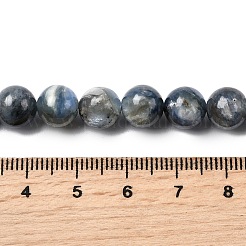 Натуральный кианитовые бисер пряди&nbsp;LS-G-NH0046-C04-8MM-01