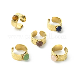 Runder&nbsp;RJEW-JR01069