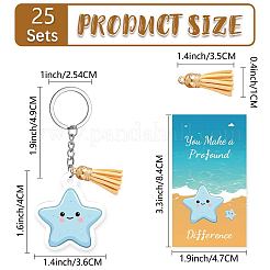 Сделай сам наборы для ключей&nbsp;KEYC-CN0001-12B-06