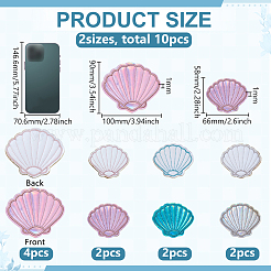 10 шт. 3-х цветные компьютеризированные вышивальные нашивки на ткани для пришивания и утюжки&nbsp;PATC-FG0003-23