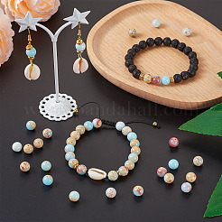 3 нити синтетических бусин императорской яшмы&nbsp;G-BT0001-03