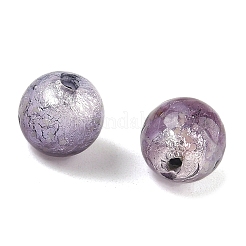 Стеклянные бусины&nbsp;LAMP-A001-G02-10MM-1