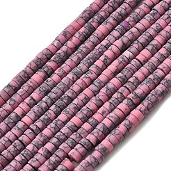 Окрашенные синтетические бирюзовые бусы нити G-Z089-A04-K