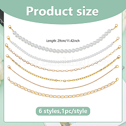 8 шт. железо и нержавеющая сталь 304 и стеклянные жемчужины и латунная цепь цепи для бейсболки&nbsp;HJEW-DC00071