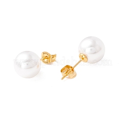 6 par de aretes redondos de perlas de concha&nbsp;EJEW-A067-18A-G