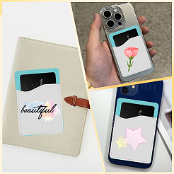 10 шт. держатель для карт из искусственной кожи на заднюю панель телефона&nbsp;AJEW-SP0002-95B