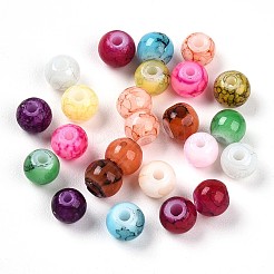 Выпечка окрашенные стеклянные бусины X1-DGLA-S115-4mm-MS
