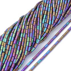 Fili di perle di vetro smerigliato elettrolitico, pieno placcato, colonna, multicolore placcato, 4.5~5x2.5mm, Foro: 0.8 mm,circa75pcs/filo, 14.17 pollici (36 cm)