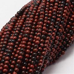 Chapelets de perles en obsidienne d'acajou naturel, ronde, 2mm, Trou: 0.5mm, Environ 190 pcs/chapelet