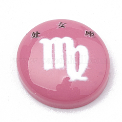 Созвездие / знак зодиака, полукруглые / купольные, жаждущий китайского персонажа, Дева, ярко-розовый, 15x4.5 мм