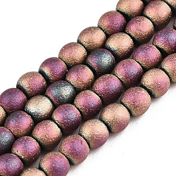 Perles de verre dépoli de galvanoplastie brins, ronde, brun rosé, 3mm, Trou: 0.5mm, Environ 149~150 pcs/chapelet, 15.35''~15.75'' (39~40 cm)