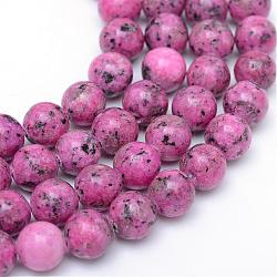 Chapelets de perles en jaspe sésame naturel / jaspe kiwi, ronde, camélia, 6mm, Trou: 1mm, Environ 64~66 pcs/chapelet, 15.08~15.35 pouce (38.3~39 cm)