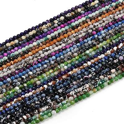 Природные пожары треск агат бисер нитей G-C082-A01-51-1