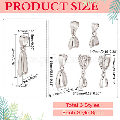 48 шт. KK-ME0002-93P-1