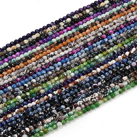 Природные пожары треск агат бисер нитей G-C082-A01-51-1