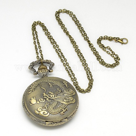 Alloy Flat Round with Dragon Pendant Necklace Pocket Watch WACH-N012-27-1