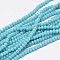 Faceted Rondelle Glass Beads Strands, Pale Turquoise, 3.5x2.5~3mm, Hole: 0.8mm, about 125~128pcs/strand, 13.7~14.1 inch(35~36cm)