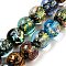 Handmade Dichroic Foil Glass Beads Strands, Round, Colorful, 10.5mm, Hole: 1.4mm, about 40pcs/strand, 15.16''(38.5cm)