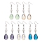 Glass and Shell Pearl Dangle Earrings, with Iron Earring Hooks for Woman, Teardrop, Platinum, Mixed Color, 60x13mm