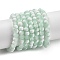 Frosted Crackle Glass Beads Strands, Rondelle, Aquamarine, 4.5x3.5mm, Hole: 0.8mm, about 222pcs/strand, 30.71''~31.10''(78~79cm)