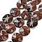 Natural Mahogany Obsidian Beads Strands, Wavy Flat Round, 29~30x29.5~30.5x7~7.5mm, Hole: 1mm, about 13~14pcs/strand, 15.35''~16.34''(39~41.5cm)

