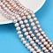 Natural Cultured Freshwater Pearl Beads Strands, Potato, Grade 4A+, Lilac, 7~8mm, Hole: 0.7mm, about 54~55pcs/strand, 14.09~14.37 inch(35.8~36.5cm)