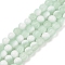 Frosted Crackle Glass Beads Strands, Rondelle, Aquamarine, 6x5.5mm, Hole: 1mm