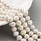 Natural Cultured Freshwater Pearl Beads Strands, Potato, Blanched Almond, 8~9mm, Hole: 0.6mm, about 22~23pcs/strand, 6.50 inch(16.5cm)