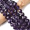 Faceted Natural Amethyst Beads Strands, Star Cut Round Beads, 9~10x9~9.5mm, Hole: 1mm, about 38pcs/strand, 14.96''(38cm)