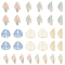 Fashion DIY Earrings Jewelry Accessories, Imitation Metal Cloth Pendants, Leaf & Wing, Mixed Color, 30~31x14~30x0.6mm, Hole: 0.8mm, 32pcs/box