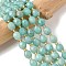 Natural Amazonite Beads Strands, Faceted, Rice, with Seed Beads, 7.5~8x6~7.5mm, Hole: 0.8~1mm, about 36~40pcs/strand, 15.55~15.75''(39.5~40cm)