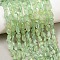 Natural Prehnite Beads Strands, Nuggets, Tumbled Stone, 6~12x5~7x3.5~4.5mm, Hole: 0.7~0.8mm, about 21~24pcs/strand, 7.87''~8.39''(20~21.3cm)
