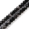 Natural Silver Obsidian Beads Strands, Faceted, Rondelle, 7.5~8x5~6mm, Hole: 0.8mm, about 72~74pcs/strand, 15.35''~15.55''(39~39.5cm)