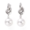 Plastic Pearl with Knot Dangle Stud Earrings, Brass Jewelry for Women, Cadmium Free & Lead Free, Platinum, 35.5mm, Pin: 0.9mm