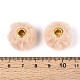 Европейские бусины с имитацией кроличьей шерсти&nbsp;FIND-WH0126-574S-3