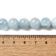 Природные Аквамарин бисер нитей G-I349-A01-01D-4