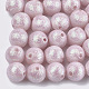 Perles recouvertes de tissu de fil de polyester WOVE-T009-12mm-04-1