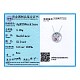 925 Sterling Silver Pendant Necklaces NJEW-BB32316-2