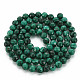 Natural Malachite Beads Strands G-S361-4mm-001-2