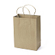 Pure Color Paper Bags CARB-L003-02D-1