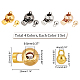 Pandahall elite 4 setzt 4 farben legierung kordelverschluss FIND-PH0009-92-2
