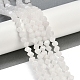 Бусины из натурального белого нефрита G-A257-A04-01-2