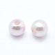 Imitation Pearl Acrylic Beads PL609-23-2
