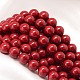 Baking Painted Shell Pearl Round Bead Strands BSHE-L011-4mm-B007-1