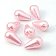 Perle d'imitation en plastique ABS MACR-G002-2-1