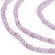Chapelets de perles aux fraises en quartz naturel G-F619-16A-2mm-3