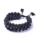 Bracelets de perles tressées en obsidienne naturelle ajustable en flocon de neige BJEW-I273-E01-1
