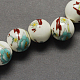 Handmade Printed Porcelain Beads PORC-Q199-8mm-17-2