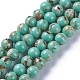 Perles de turquoise synthétique et coquillage assemblées G-F623-06-6mm-1